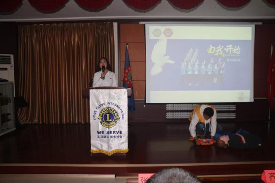 獅子會朝陽德義服務隊走進冰河冷媒，公益宣講“心臟復蘇”應急救護知識