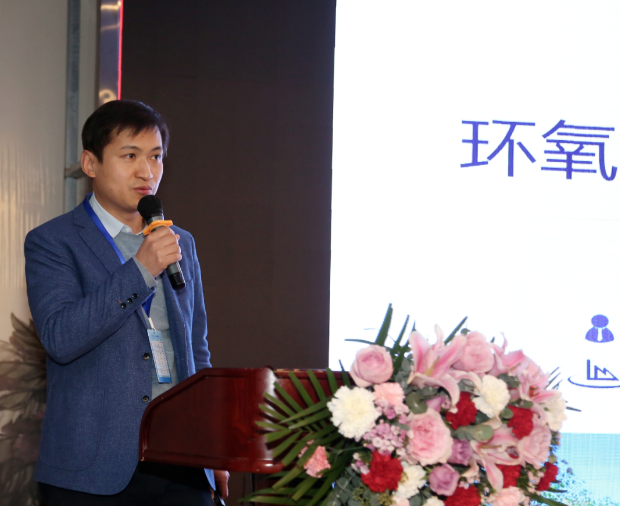 黎明化工研究設(shè)計院有限責(zé)任公司 沈沖 博士