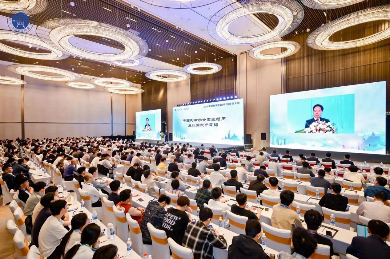 官方認證！冰河冷媒入選2023年度節能與生態環境產品