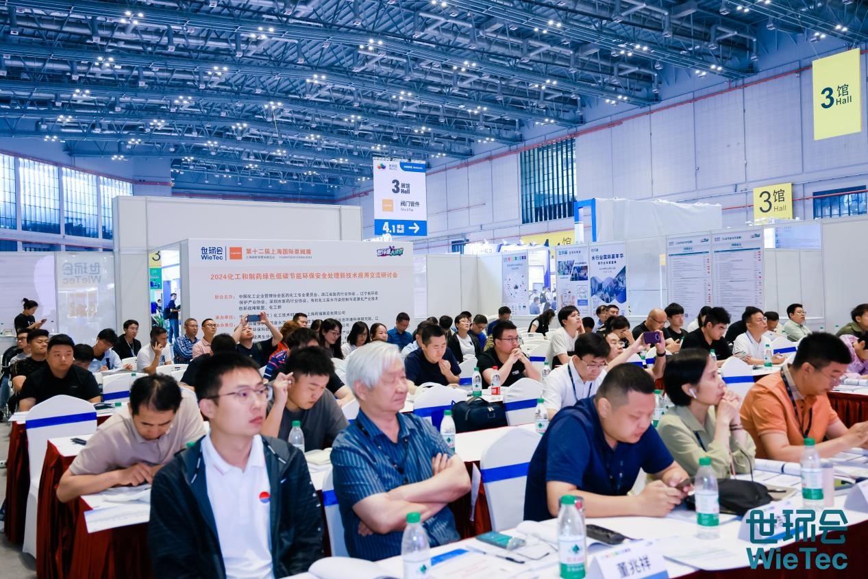 綠色科技，賦能未來——冰河冷媒引領工業載冷劑綠色創新發展