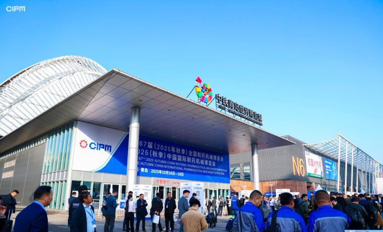 破解腐蝕、降本增效！冰河集團閃耀青島藥機展